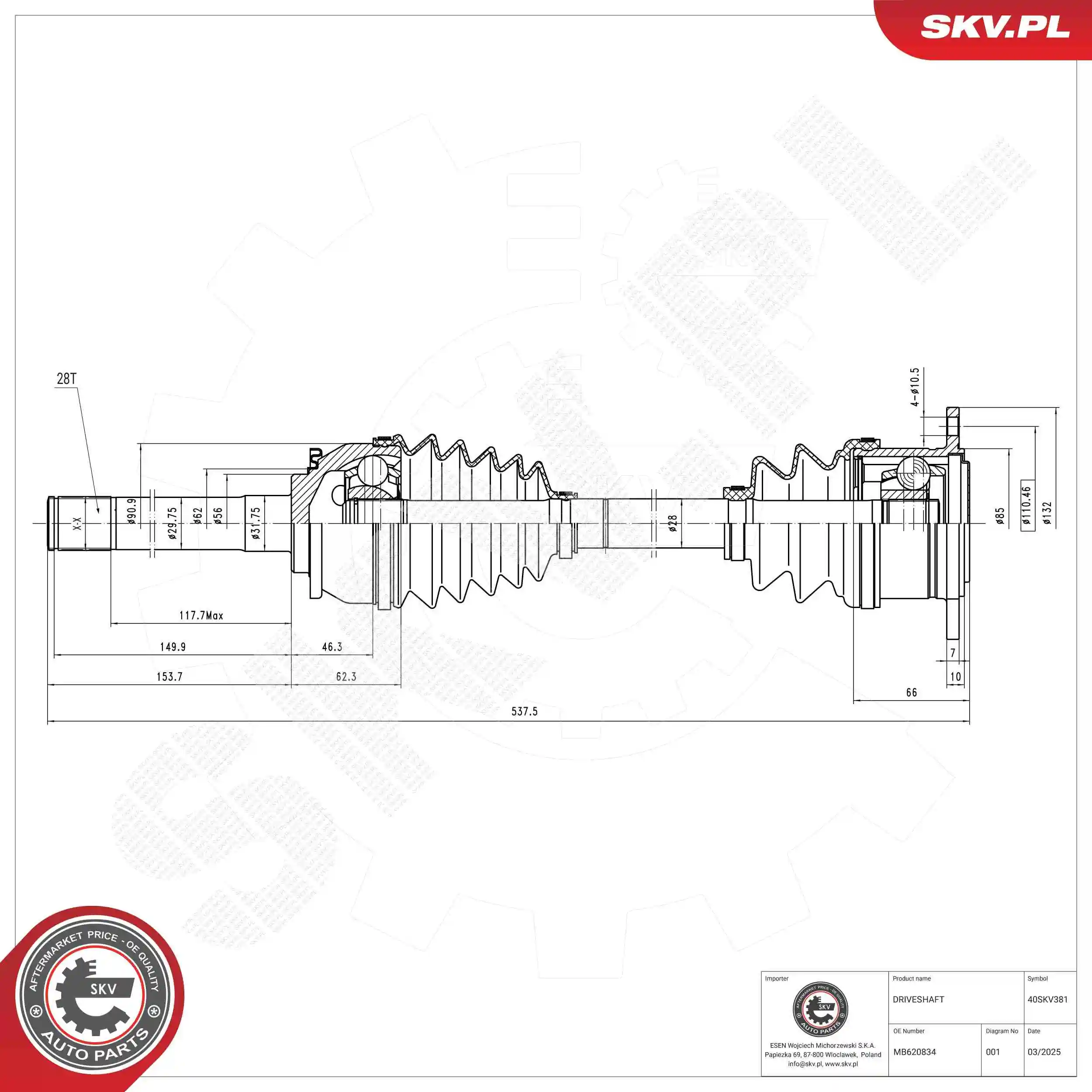 Drive Shaft